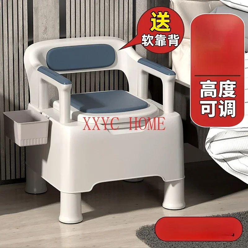 Elderly Toilet Adult Home Use Removable Toilet Pregnant Women Elderly Portable Indoor Deodorant Bedpan Potty Seat