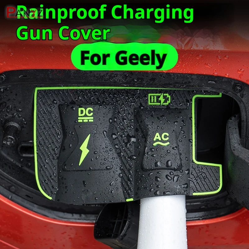 For Geely Galaxy A7 Starship 7 Star Wish Dedicated New Energy Car Charging Port Waterproof Protector Cover Gun Rain Cover