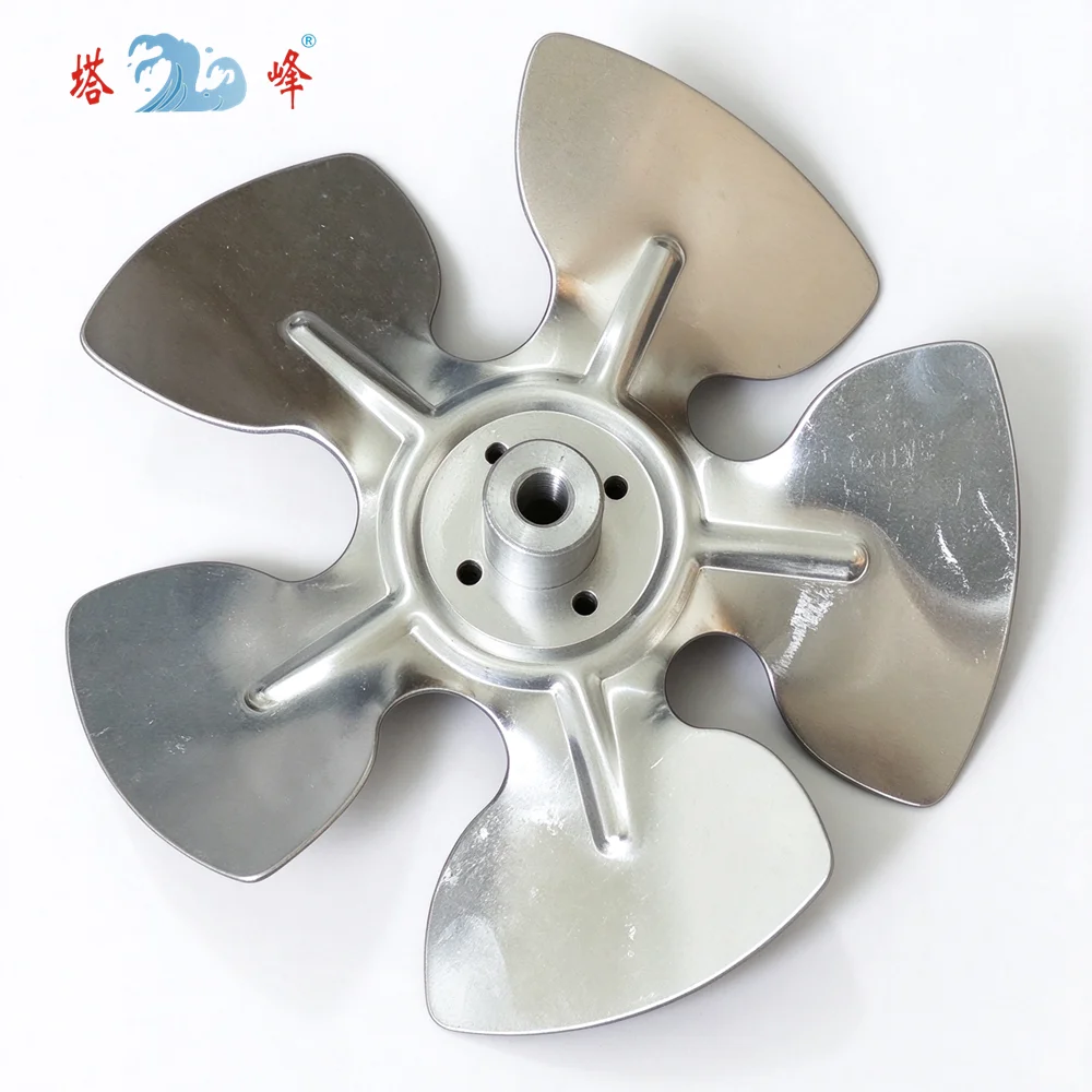 100mm-300mm diameter ventilation fan blade, Aluminum Axial Fan Blade 5 Blades small vane aluminum fan impeller 4/5/6/8mm shaft