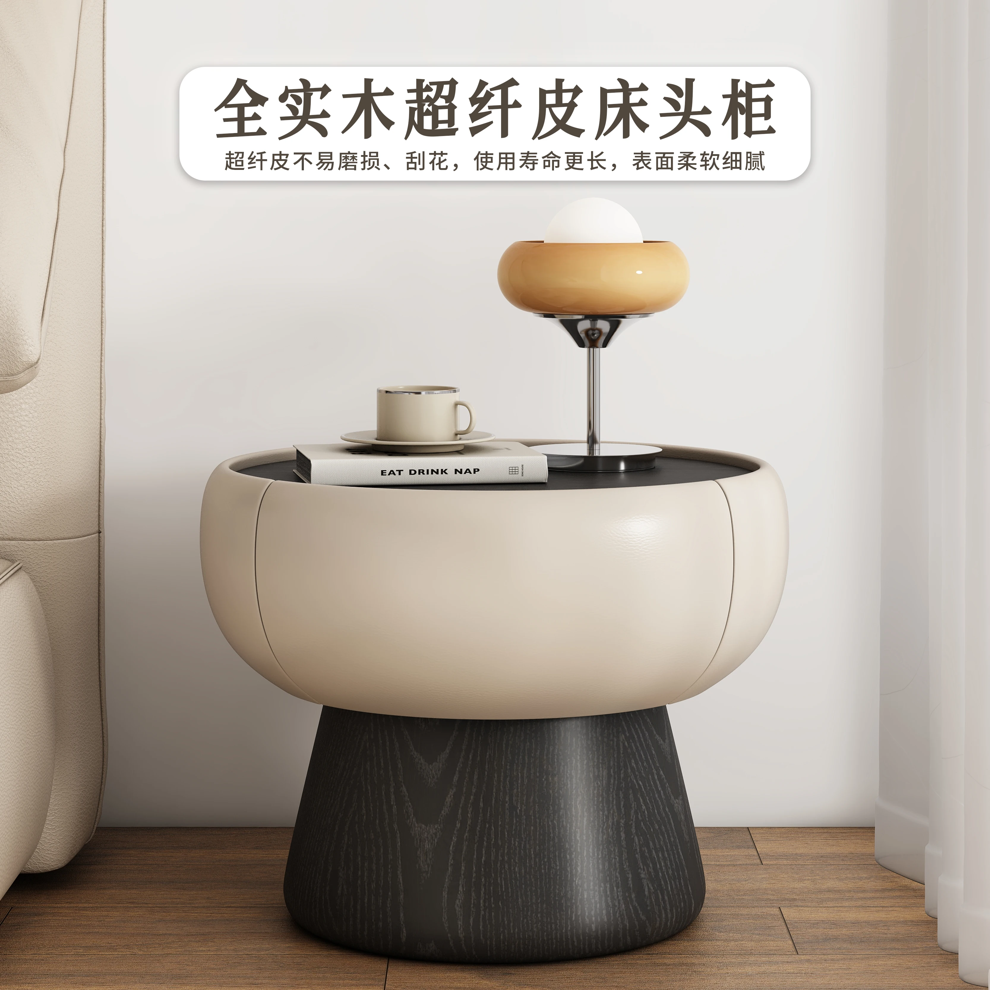 طاولة بجانب السرير مستديرة على طراز Nordic Ins، خزانة بجانب السرير لغرفة النوم بسيطة وحديثة، خزانة تخزين إبداعية صغيرة للشقة