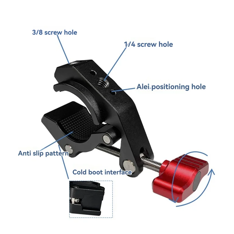 AA60-Universal Super Clamp Multi-Function Strong Clip With 1/4 Inch Screw Hole For Photo Studio Video Light Tripod Microphone