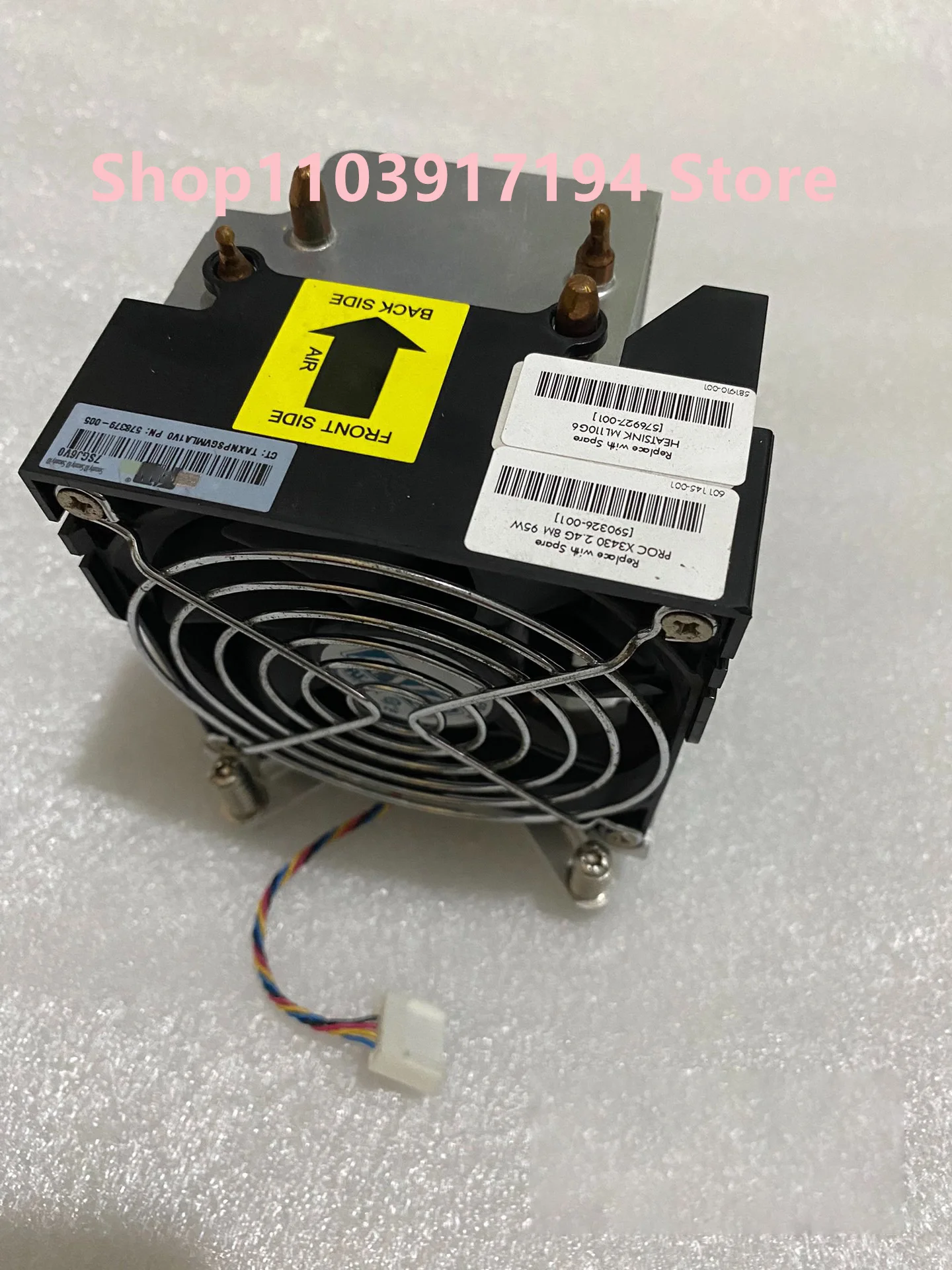 

FOR HP ML110G6 radiator CPU fan 576927-001