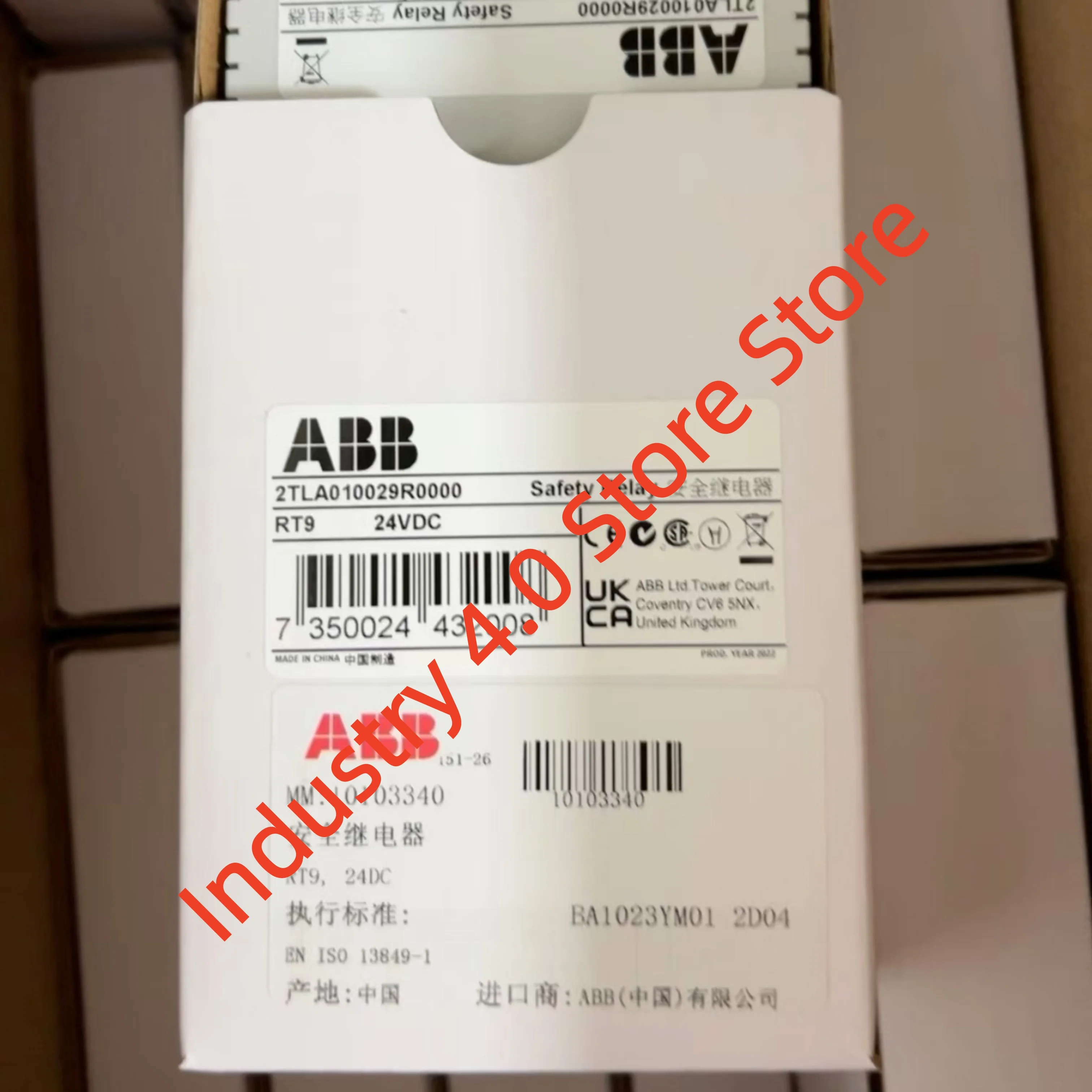 2TLA010029R0000 3HAC058663-001 وحدة PLC 100% جديدة