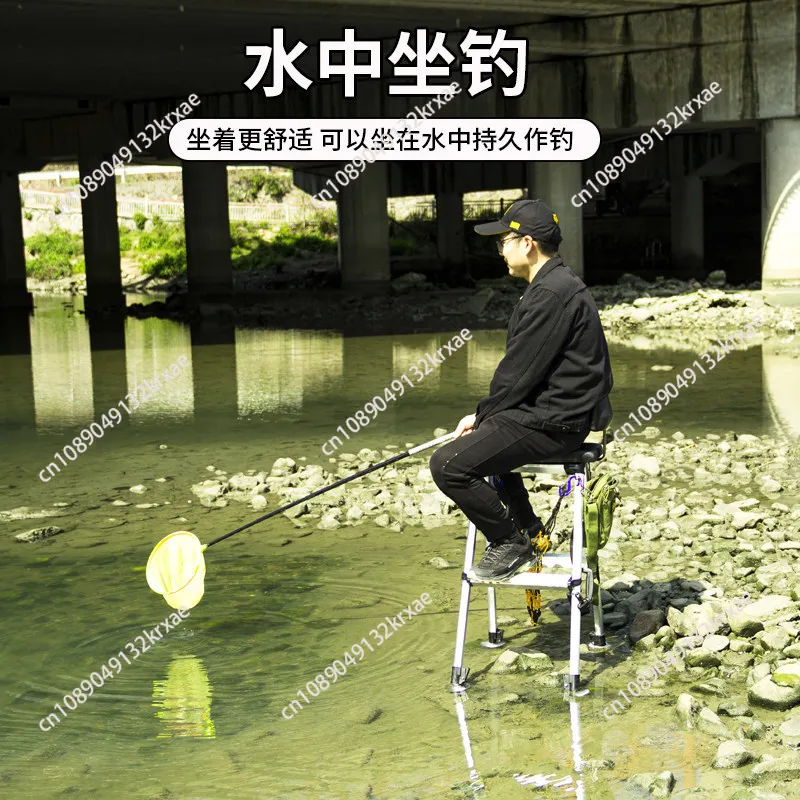 Stream Fishing Ladder Multifunctional Folding Portable Chair Ultra Light Lifting Stream Fishing