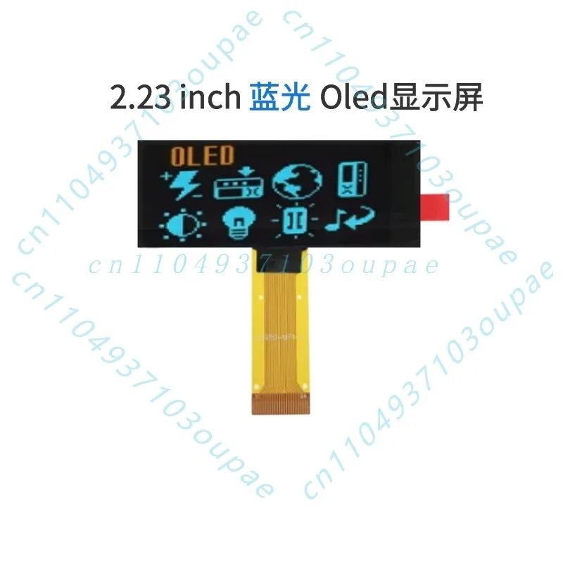2.23 inch OLED display blue light display horizontal screen resolution 128 × 32 low power display