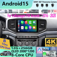Android 15 video Playe For Volkswagen VW Amarok 1 2016 - 2020 Multimedia Head Unit Car GPS Auto Radio Navigation DVD BT