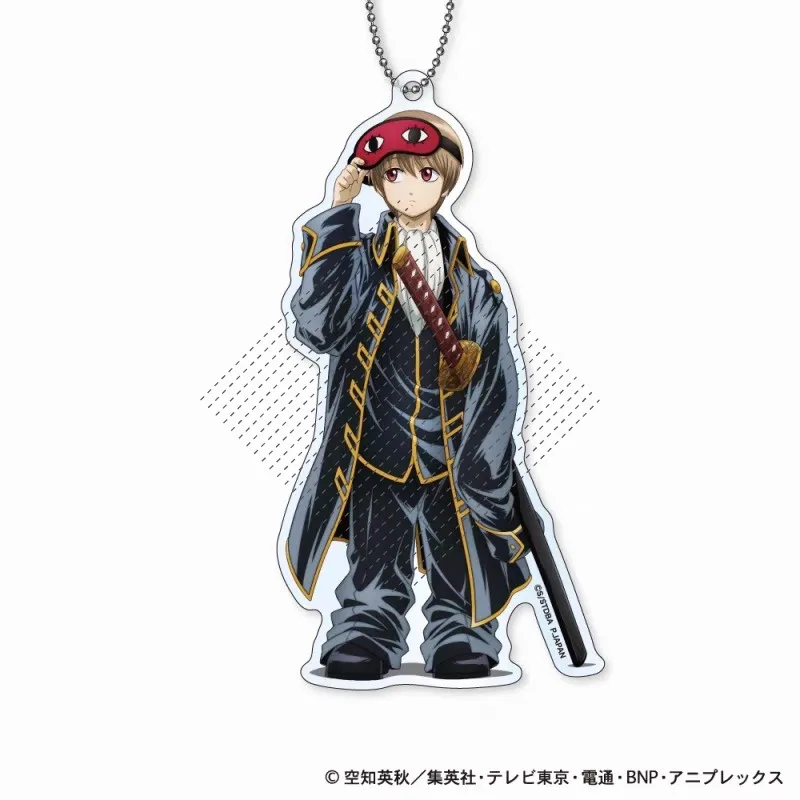 Game Kagura Sakata Gintoki Hijikata Toshirou Katsura Kotarou Keychain Doll Anime Acrylic Keyring Pendant Gift