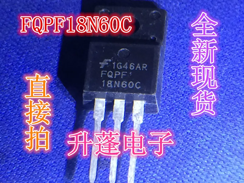 5 шт. FQPF18N60C 18N60C 18NM60N 18A 600V