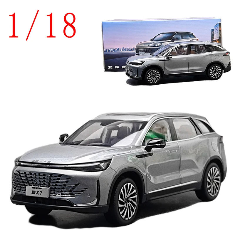 

Diecast 118 Scale Beijing Auto New X7 Car Model Alloy Beijing SUV Off-road Vehicle Collection Car Model