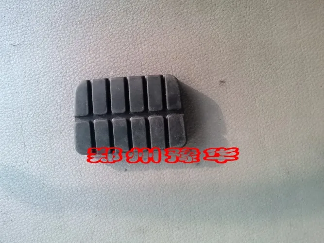 for nissan Paladin Odin D22 Ruiqi pickup clutch pedal brake pedal rubber