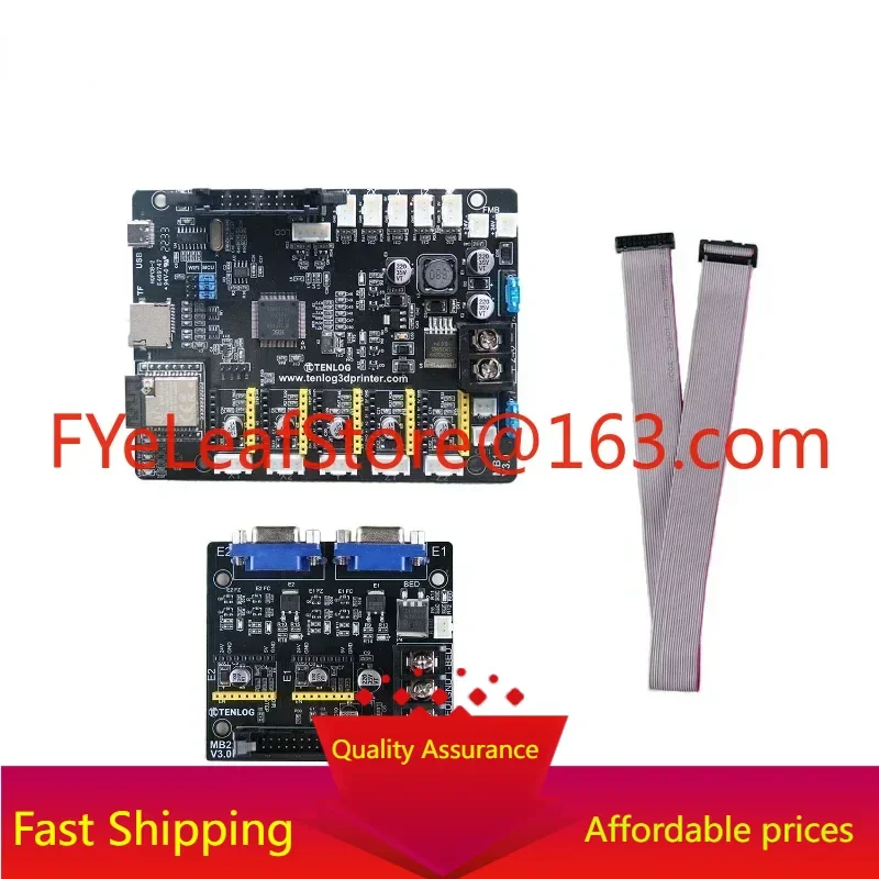 

3D Printer Marlin 2.0 Silent Motherboard 32-bit New Upgrade Controller Board with WiFi(no TF card)