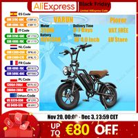 VARUN Plorer E-Bike 250W Powerful Motor 48V13AH Lithium Battery Adult Riding Electric Bike 16*4.0 Inch Fat Tire Off-Road E-Bike