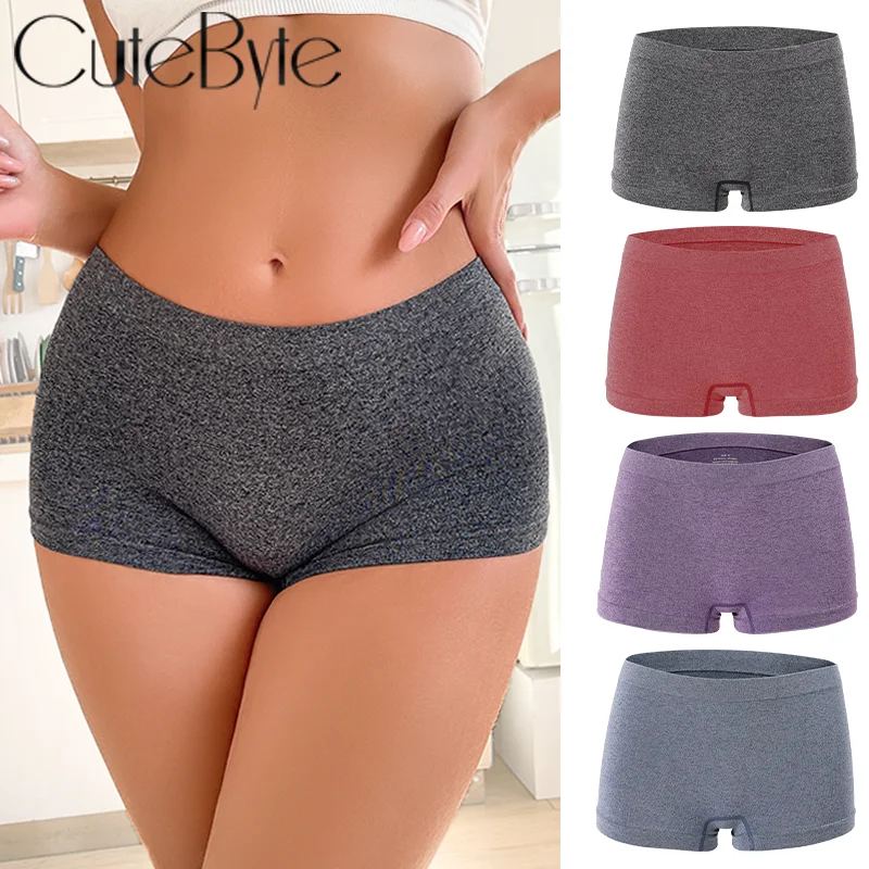 Women Seamless Boxers Underwear Shorts Safety Pants Solid Color Ladies Soft Intimate Breathable Boyshorts S-XL