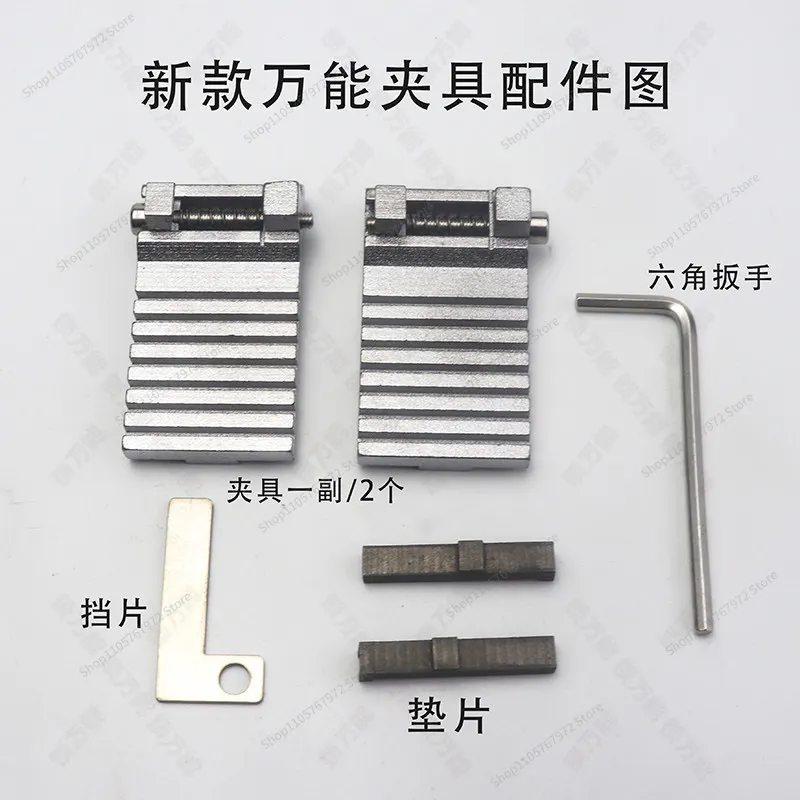 For the new universal key multi-function fixture, automotive civil external milling fixture auxiliary