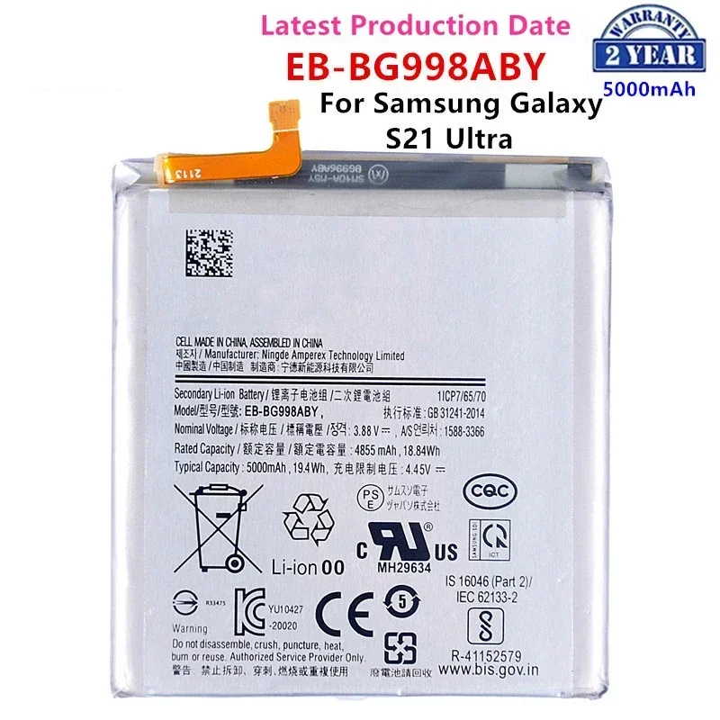 

Brand New EB-BG998ABY 5000mAh Replacement Battery for Samsung Galaxy S21 Ultra G998 5G Mobile Phone Batteries