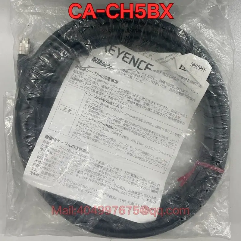 Brand new CA-CH5BX cable Latest Pricing for 2026