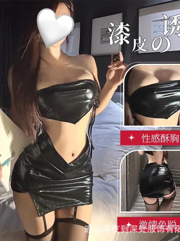 Sexy Straps Strapless Leather Skirt Nightclub Performance Uniform Pure Desire Spicy Girl Fashion Sexy Skirts Set 2024 New N7KQ