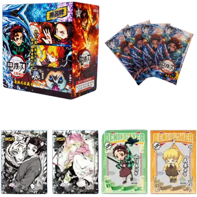 

Коллекционные карточки «Аниме: Истребитель демонов»: Камадо Нэзуко, Агацума Зеницу, мультяшные милые карточки с персонажами в Q-версии, подарки на день рождения