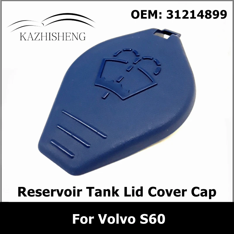 31214899 for Volvo S60 Wiper Kettle Fluid Reservoir Tank Lid Cover Cap