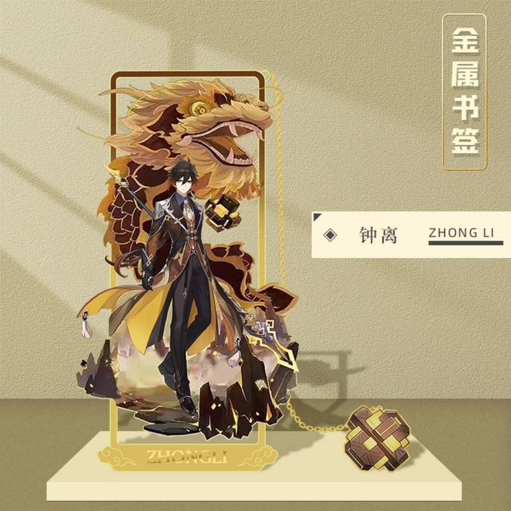 Game Genshin Impact Kaeya Yun Jin Kaveh Kirara Hu Tao Zhongli Beelzebul Yae Miko Metal Bookmark Props Cards  Accessories Gifts