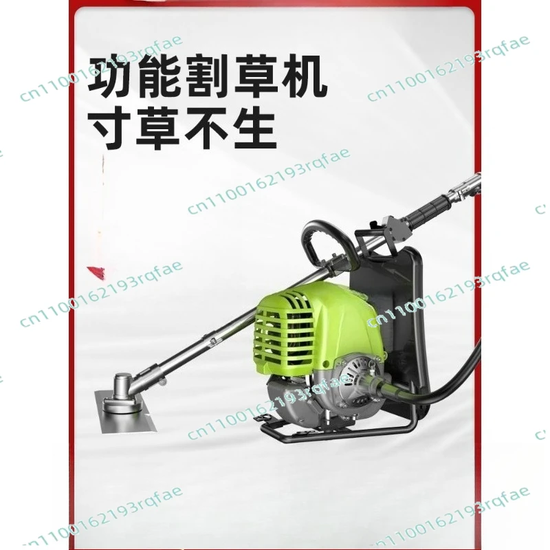 Lawn mower multi-function land reclamation small household 4-stroke weed cutter piggyback farm hoe