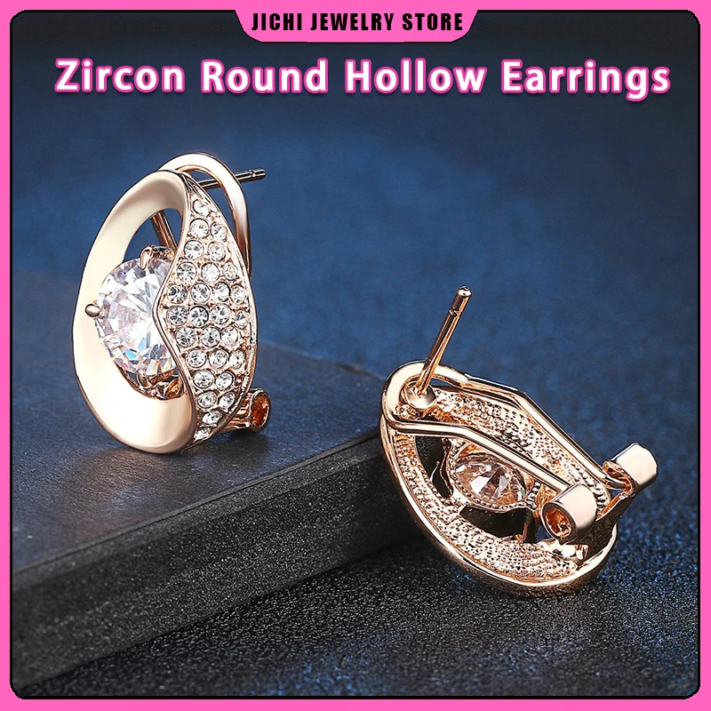 

2024 Y2K New Stainless Steel Lady Luxury Water Drop Shiny Zircon Round Hollow Ear Studs Exquisite Women Earnail Jewelry Gift