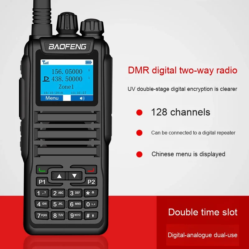 Baofeng DM-1701 mini high quality digital DMR intercom 1701 dual-slot outdoor civilian wireless self-driving tour - view 2