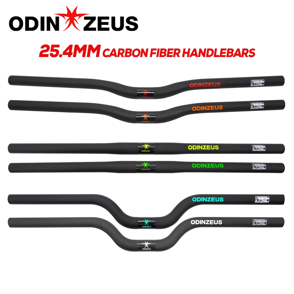

ODINZEUS 25.4mm carbon fiber bicycle handlebars, for folding bikes/MTB/Fixie, 3K/black paint, 580mm, bicycle accessories