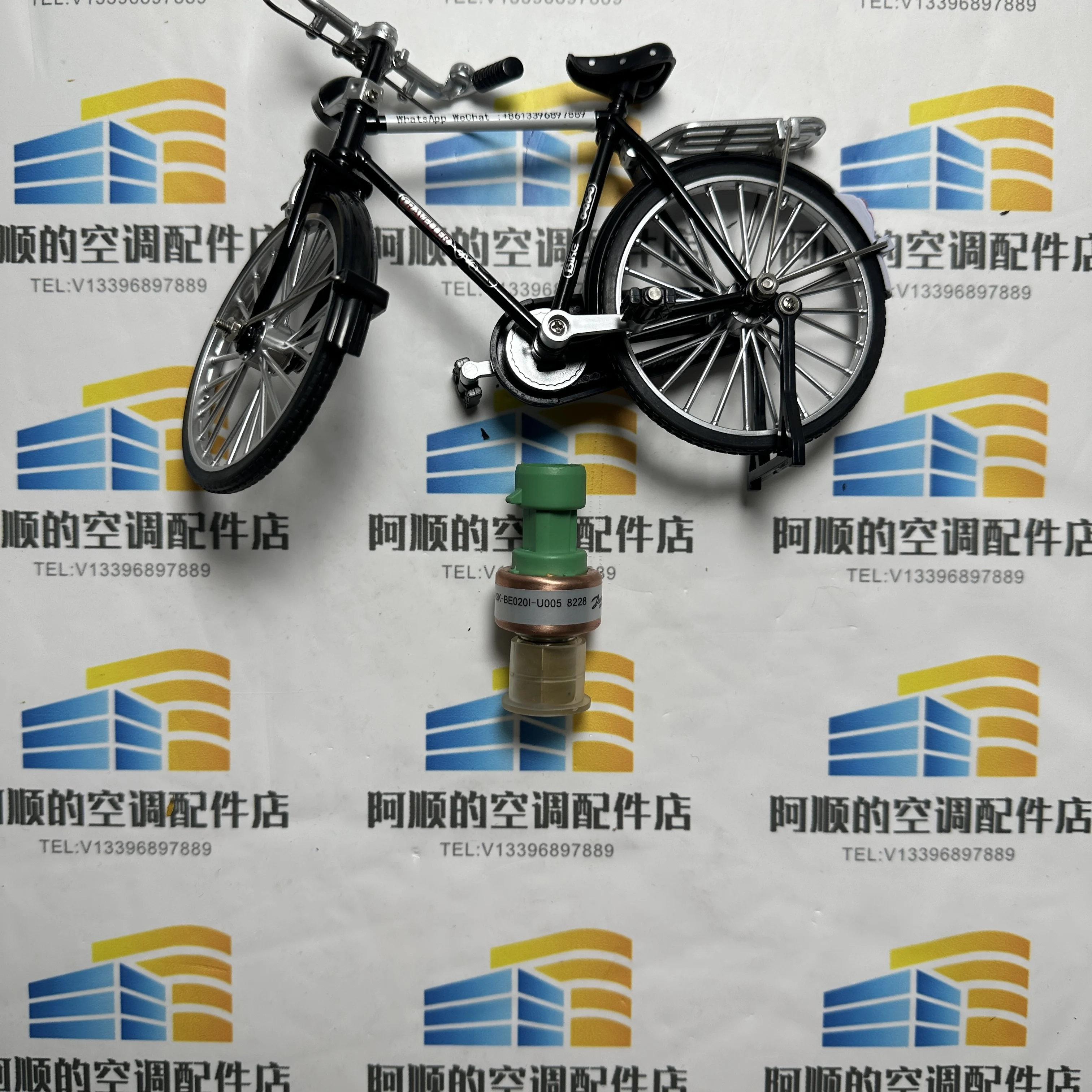 New For carrier Low pressure sensor NSK-BE020I-U005 00PPG000002000