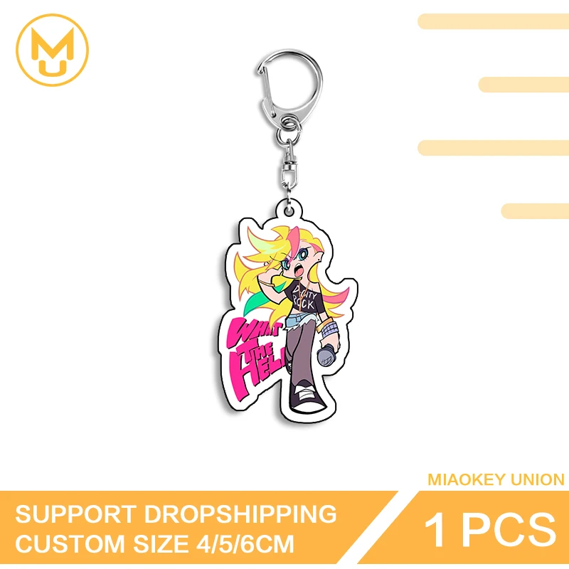 Colorful Lively Panty Decorative Exclusive Design Double Sided Acrylic Keyring Customizable Simplicity Key Ring Accessory