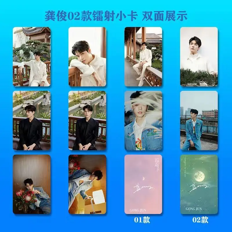 10 PCS Shan He Ling Gong Jun Cute Card WORD OF HONOR Wen Kexing Zhou Zishu Double-Sided Printing Exquisite Creative Photo Card