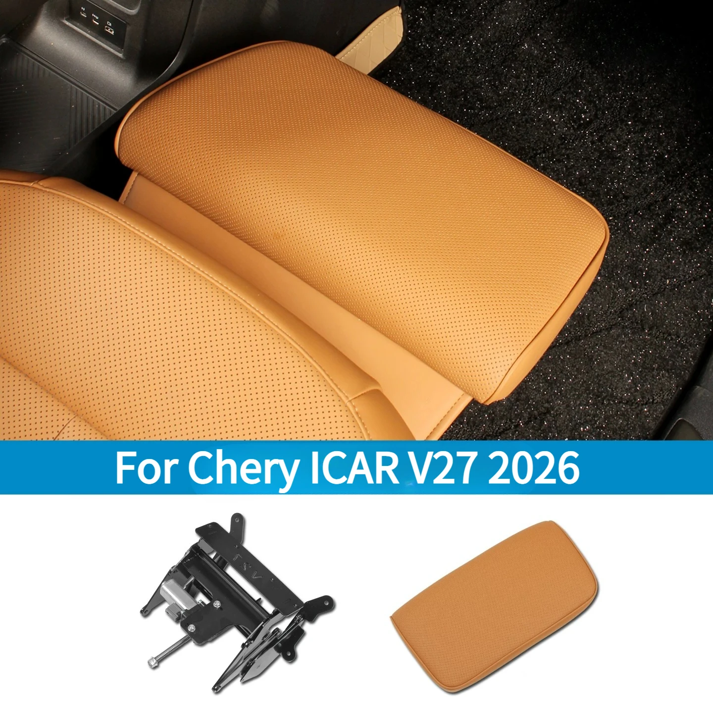 

For Chery ICAR V27 2026 Passenger Side Queen Electric Leg Rest Leg Support Rest Modification Accessories