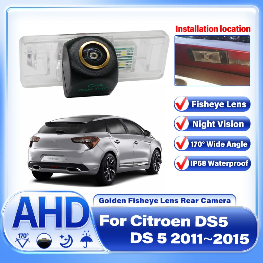 

Car Reversing Parking Camera For Citroen DS5 DS 5 2011 2012 2013 2014 2015 CCD Full HD Night Vision License Plate backup camera