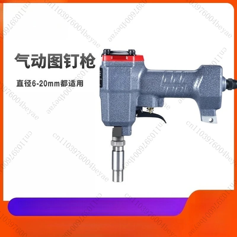 Pneumatic map nail gun, copper nails, bubble nails, round nails can quickly suck nails
