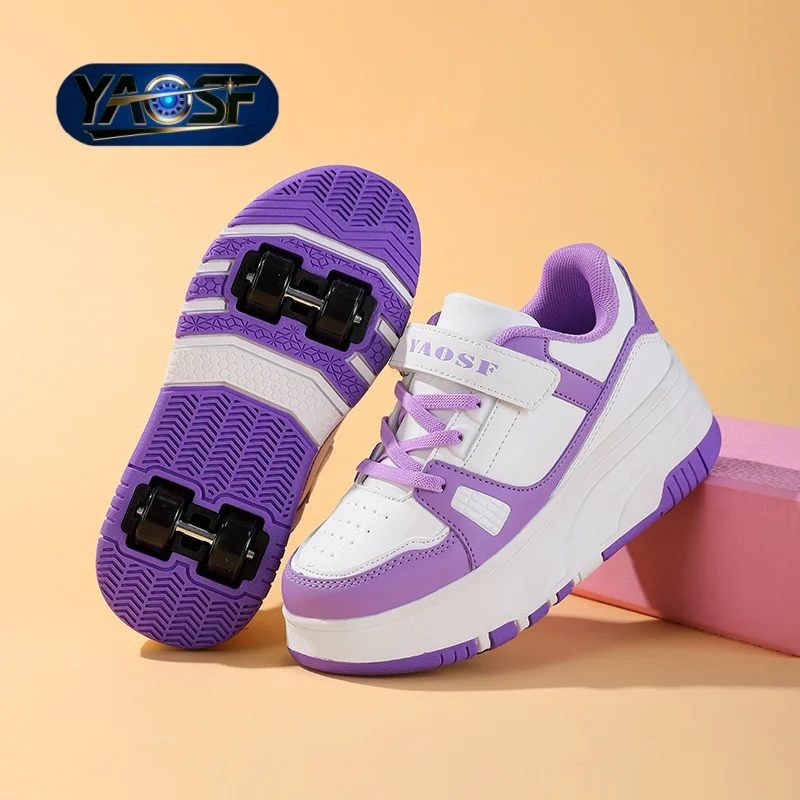 

Детские и подростковые роликовые коньки - модная улучшенная модель с повышенной устойчивостью - съемные спортивные ботинки двойного назначения