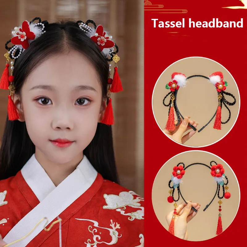 Hair Clips Hair Hoop Girl Braided Wig Tassel Flower Hair Hoop For Girls, New Year Hair Accessories, Hanfu Styling Headwear