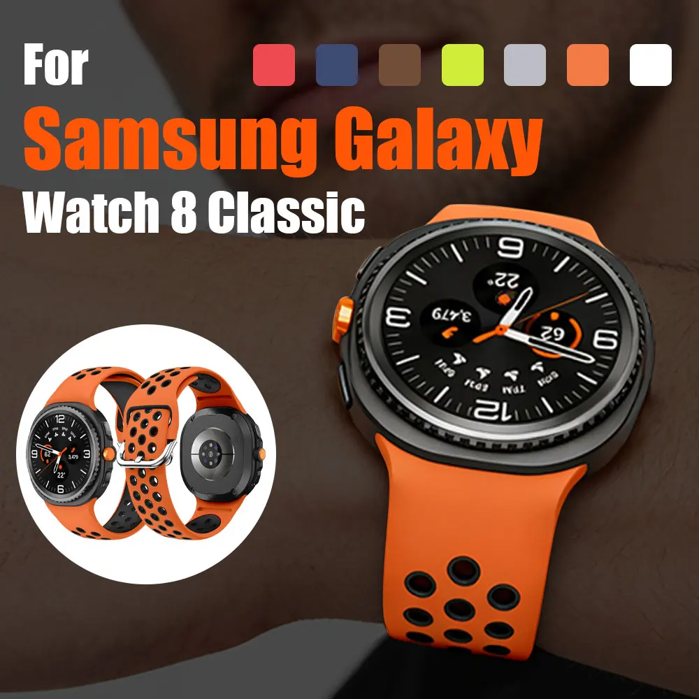 QuickFit Design Zweifarbiges Silikon-Uhrenarmband für Samsung Galaxy Watch 8 Classic 46 mm 44 mm 40 mm Ersatz-Smartwatch-Bänder