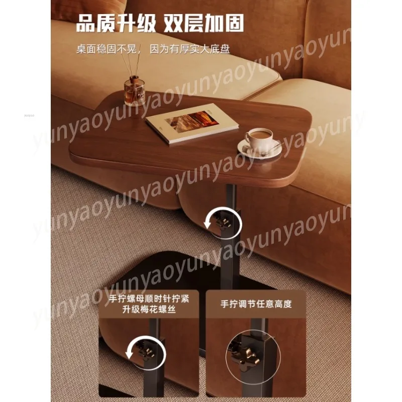 C-shaped Side Table Coffee Table Waterproof Living Room Sofa Table Height Adjustable and Flip-over Panel Load Capacity of 25kg