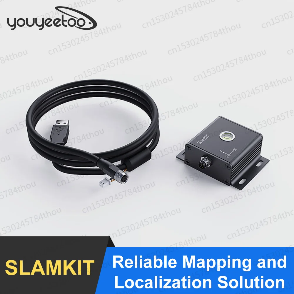 Slamtec SLAMKit Mapping and Localization Solution IMU Inertial Navigation Module Software Authorization For Robots, AGV, AMR