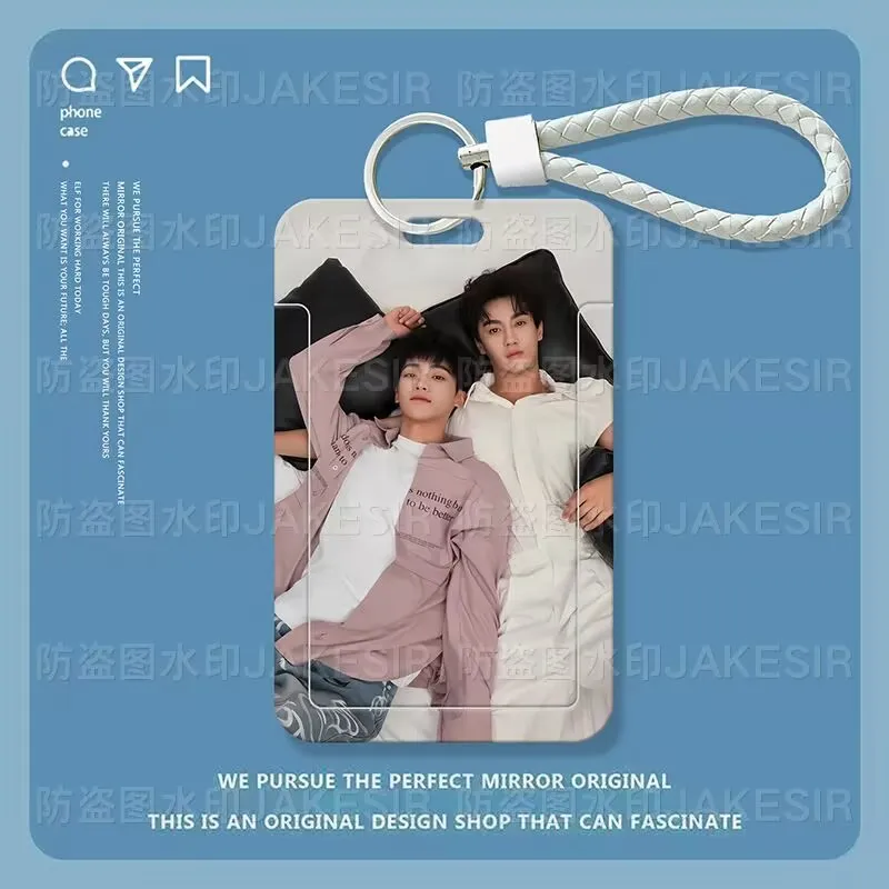 

"Reverse Love" card case peripheral 'Ziyu Tian Xuning' meal card case, student bus card, campus card, ID card protective case