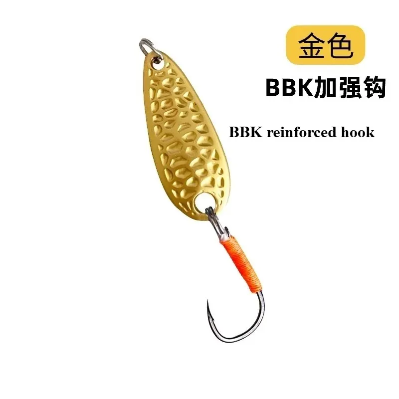 2.5/3.5/5g 5/ Crater Sequined Single Hook Bait for Long-distance Casting Stream Micro-spoon-shaped Iron Plate Bait