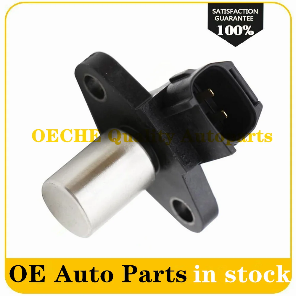 New Cam Position Sensor for Suzuki GSX-R750 GSX-R600 GSX1300R GSX-R1000 Burgman 650 AN650 32160-02F10 3216002F10 32160 02F10