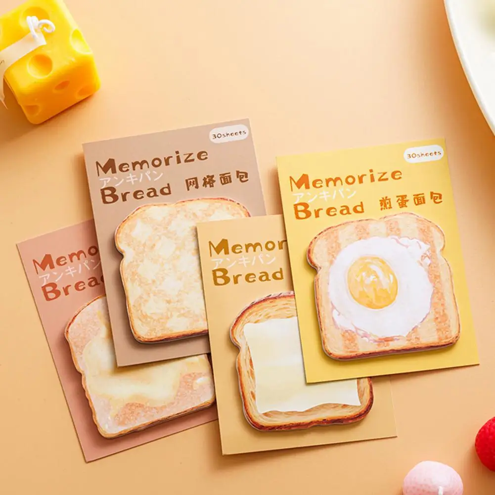 7-7.5cm Bread Shaped Sticky Notes 30 Sheets Loaf Design Premium Paper Reminder Sticky Notes Smooth Writing Memo Pads Notepads