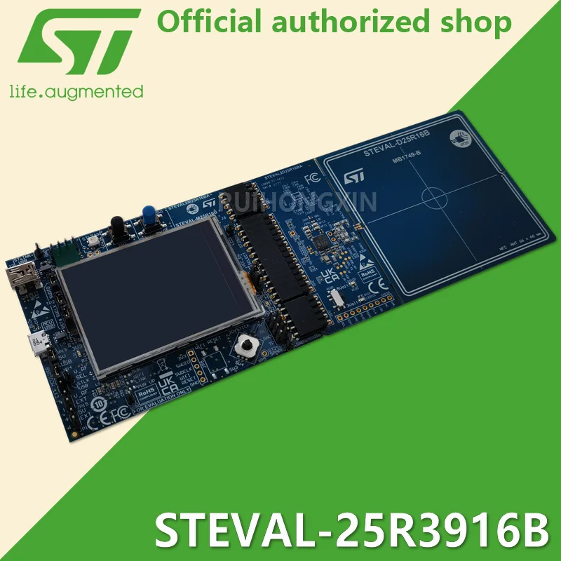 

STEVAL-25R3916B ST25R3916B high-performance NFC EMVCo card reader development board