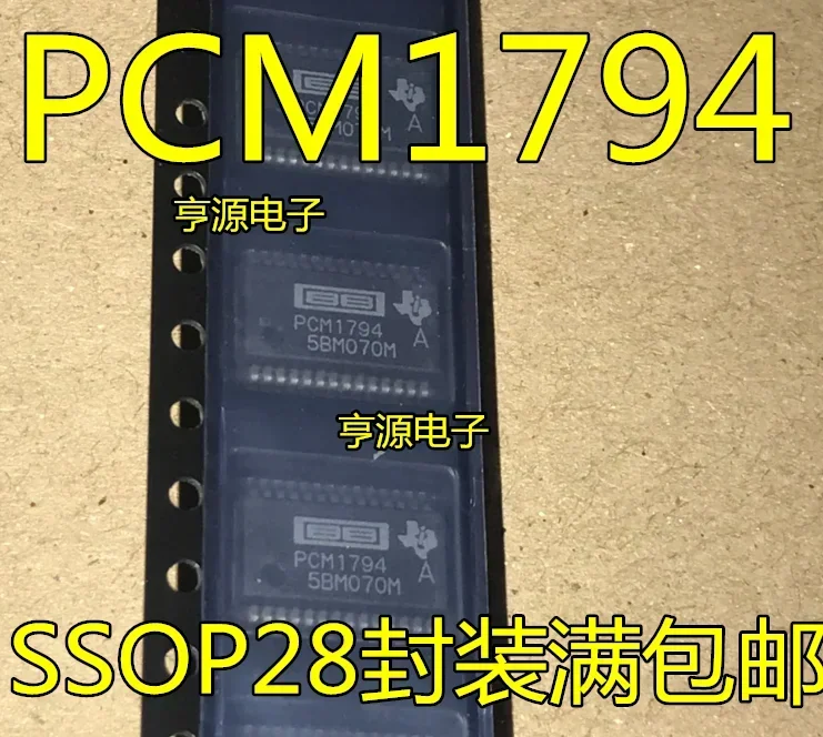 1-10PCS PCM1794ADBR PCM1794ADB PCM1794 PCM1794A SSOP28