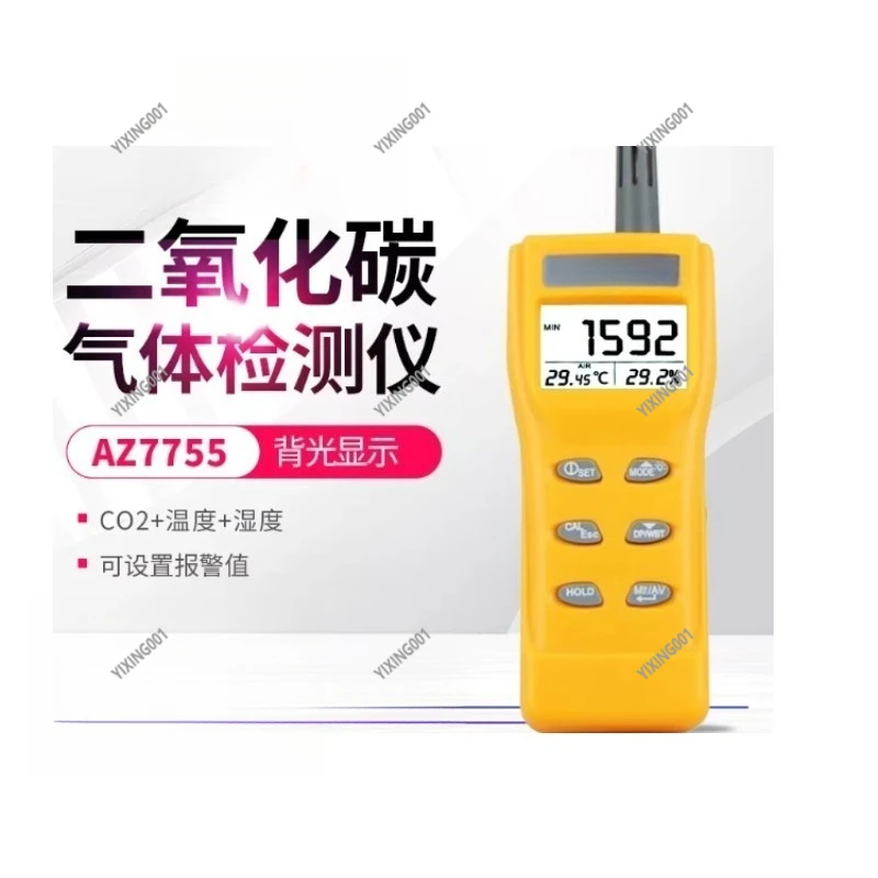 CO2 Detector Alarm - AZ7755/AZ7752/7798/7727/7530 Carbon Dioxide Gas Leak Monitor Tester