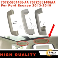 Nuevo kit de manija de asistencia para tirar del techo 7S7Z-5831406-AA 7S7Z5831406AA para Ford Escape 2013-2019 manija de techo Interior accesorios de coche