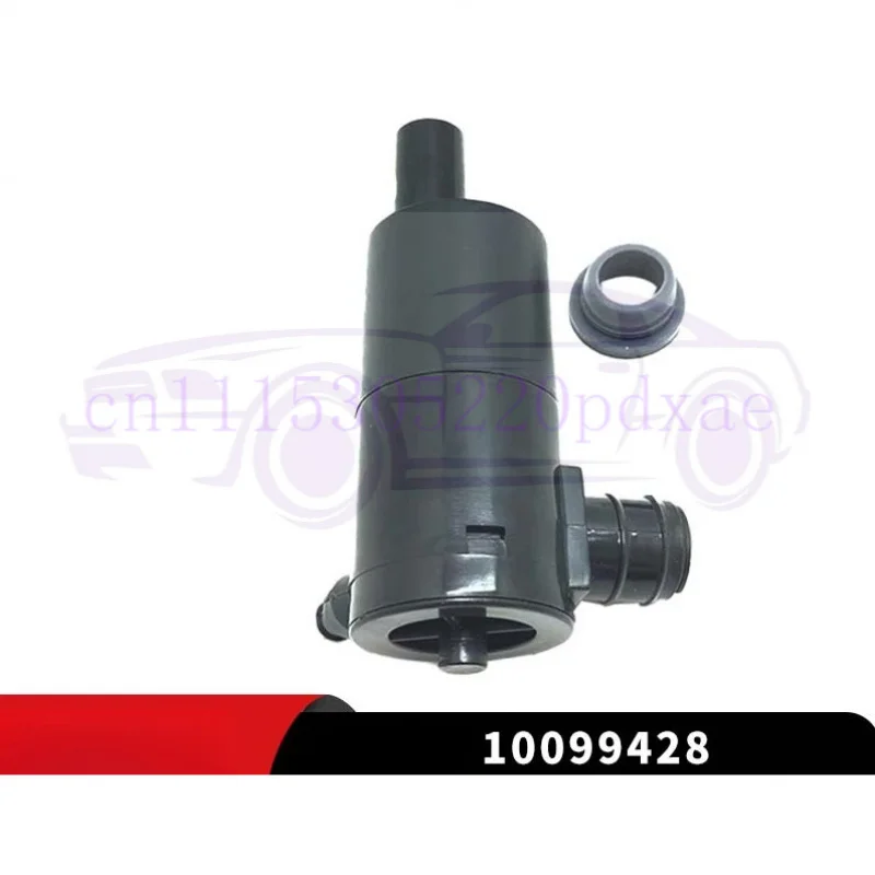 FOR Roewe 360 Water jet motor 10099428