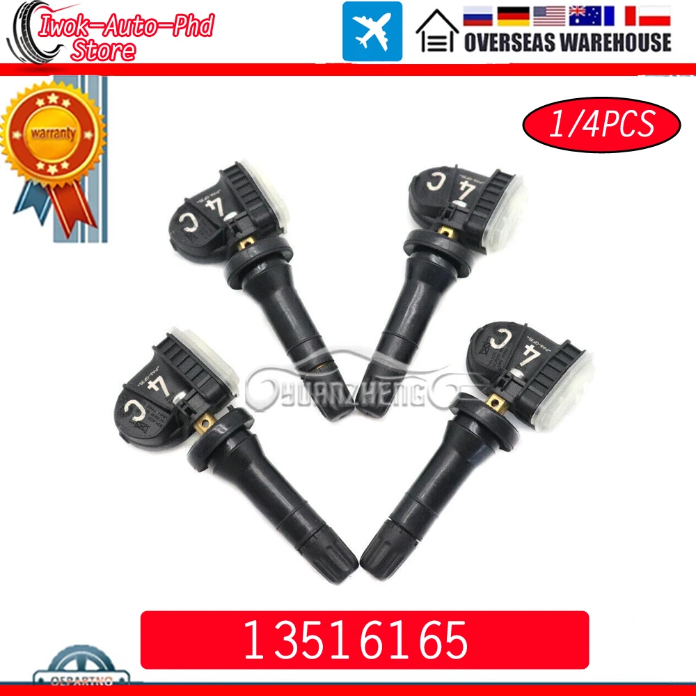 433Mhz Tire Pressur…