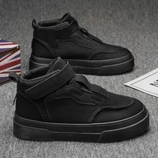 

Sunshine, autumn and winter new trend high-top board shoes fashion explosion men's shoes student casual shoes